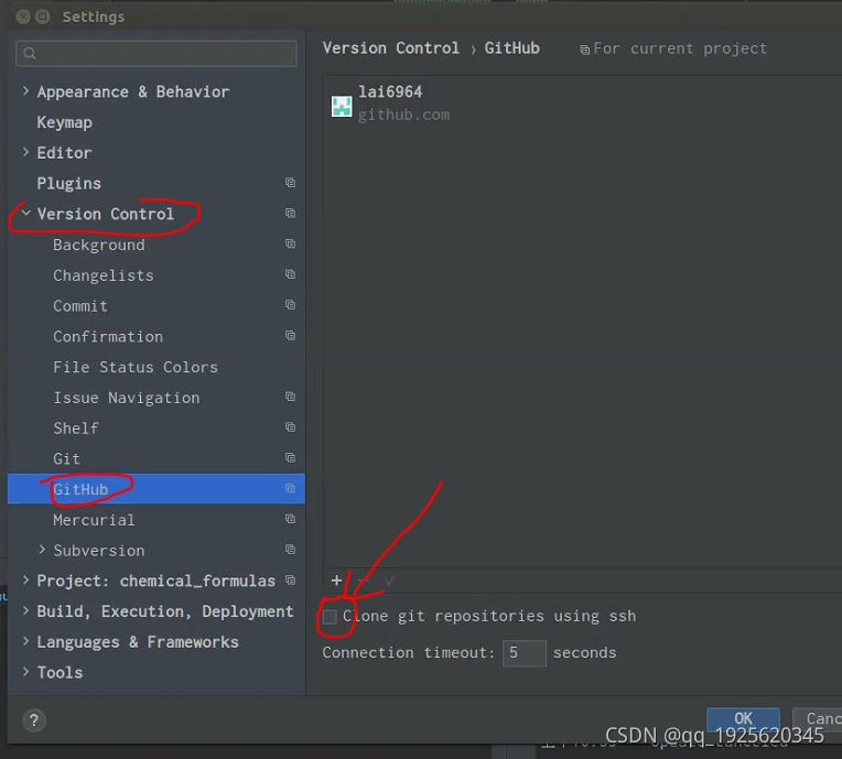 pycharm git update 失败