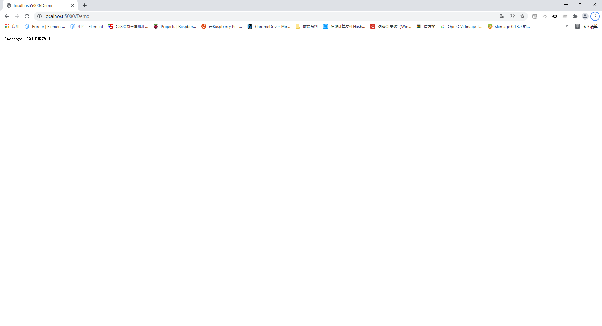 GO-Web Gin Framework Routing Split and Registration - Programmer Sought