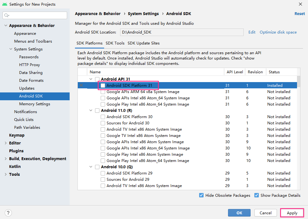 sdkmanager install build tools