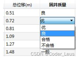 여기에 이미지 설명 삽입