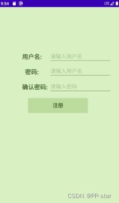 疲劳驾驶检测 聚合新闻api 高德地图定位安卓端实现