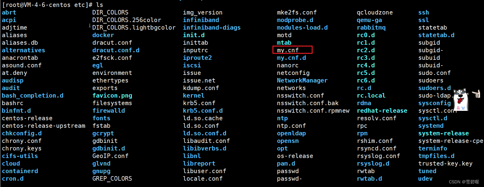 linux-MySQL的数据目录