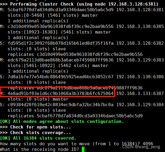 7.redis-集群