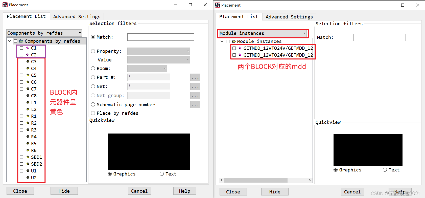 Cadence SPB原理图复用和模块设计复用_cadence模块化设计-CSDN博客