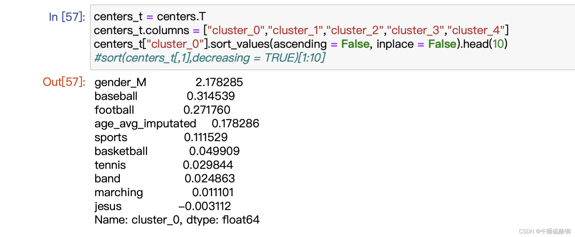 【Python】报错 ‘Series‘ object has no attribute ‘sort‘时的解决办法_series' object ...