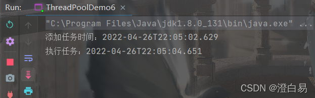 Java多线程（六）：线程池详解,acd4cb63045e48f9a81563e624f37dba.png,第14张