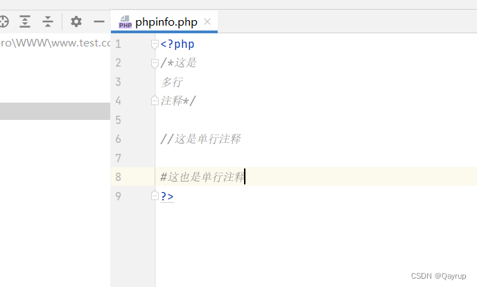 web安全php基础_php语法格式与注释