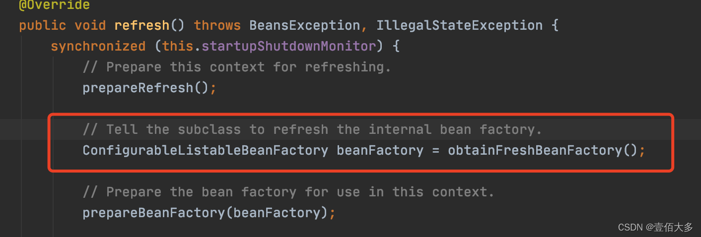 读取Bean的定义信息