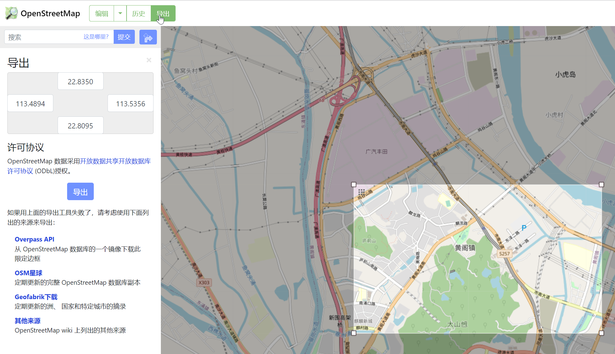 ArcGIS地图导入_arcgis怎么导入地图-CSDN博客