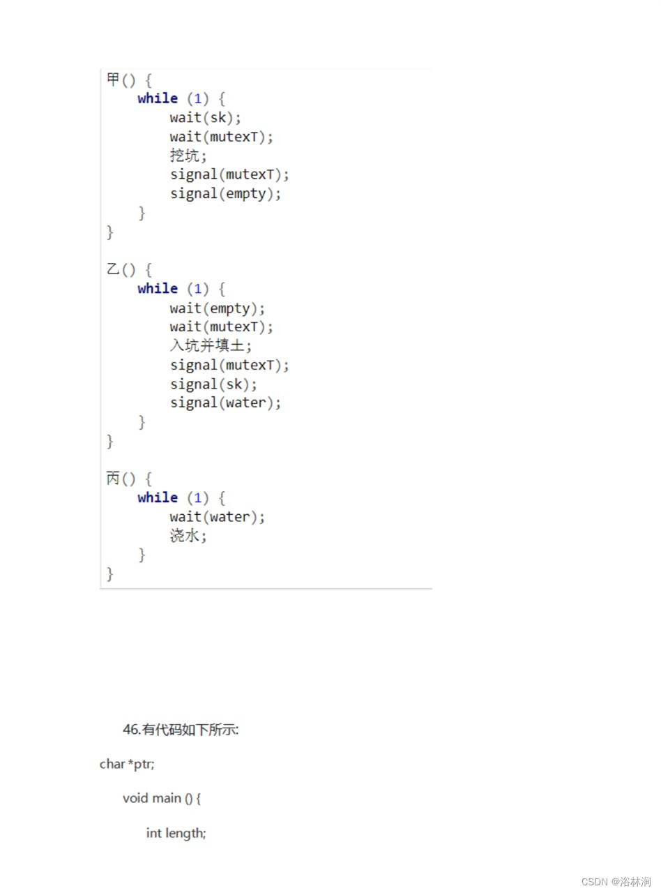 ace0540d2d7e45fc952c9360b8f9d13d.png
