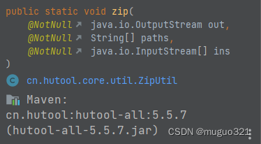 java 批量下载将多个文件（minio中存储）压缩成一个zip包