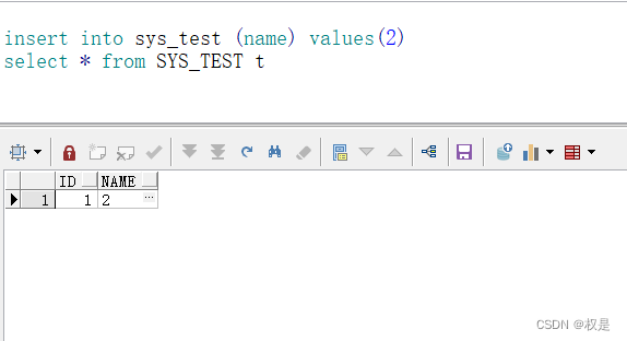 plsql设置id自增