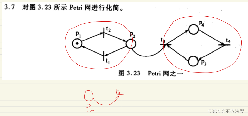 这里是引用