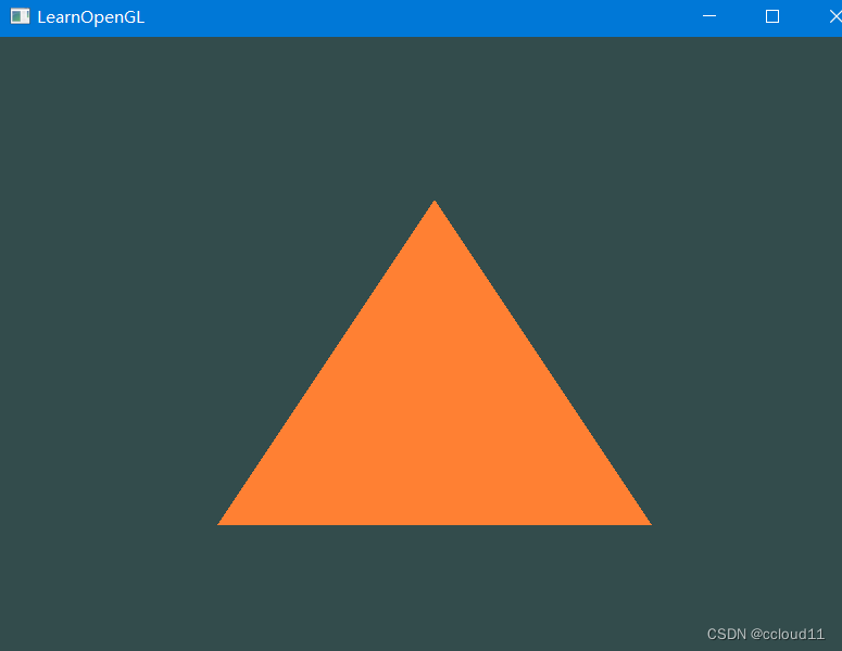OpenGL之绘制三角形