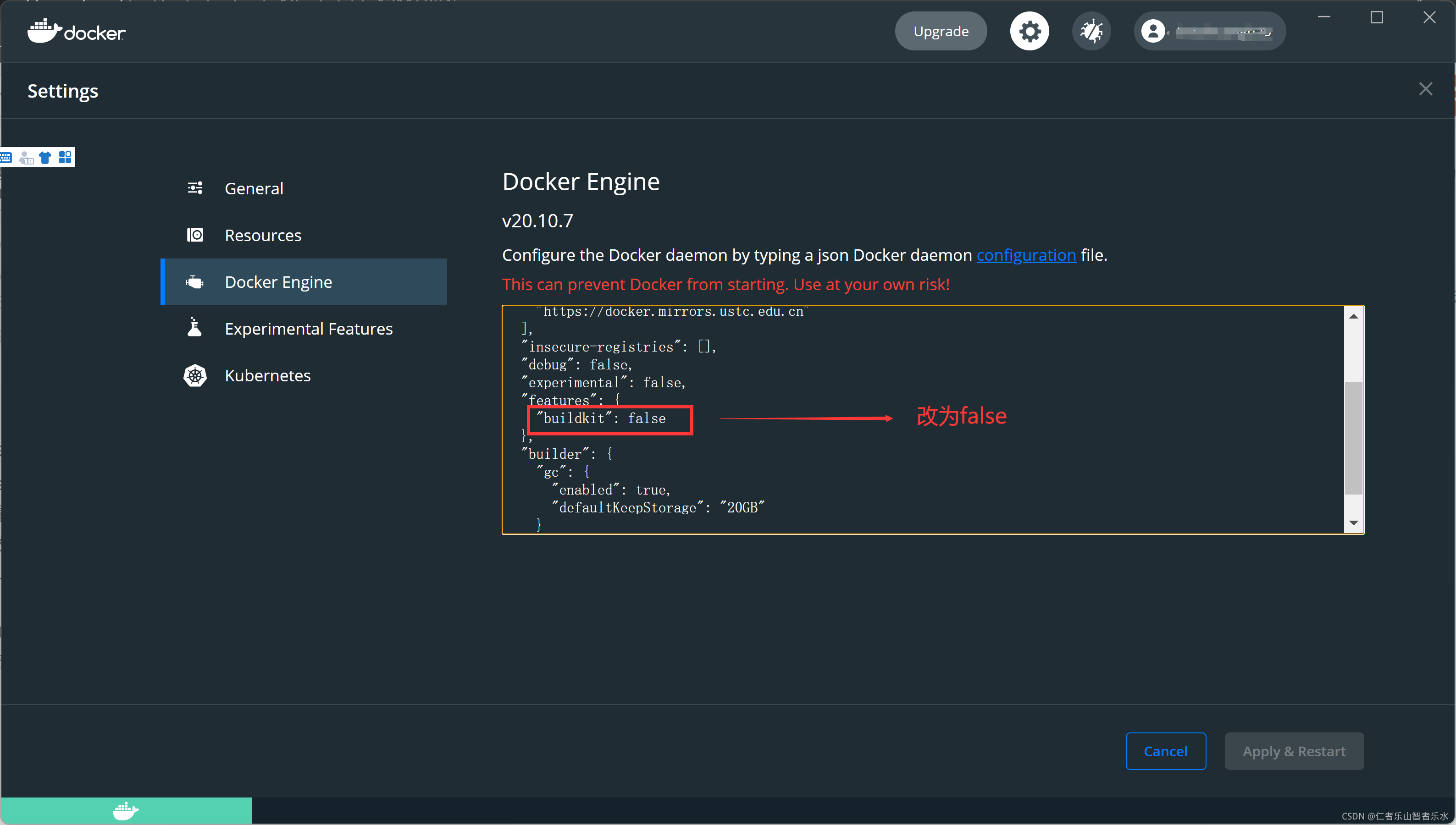 Rpc error code unknown desc. Buildkit. Nifi Registry docker compose. Restart unless-stopped docker compose.