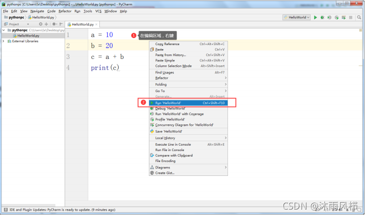在这里插入图片描述