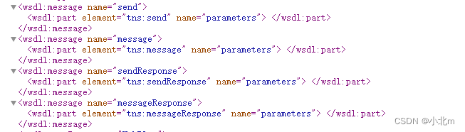 wsdl文档解析message