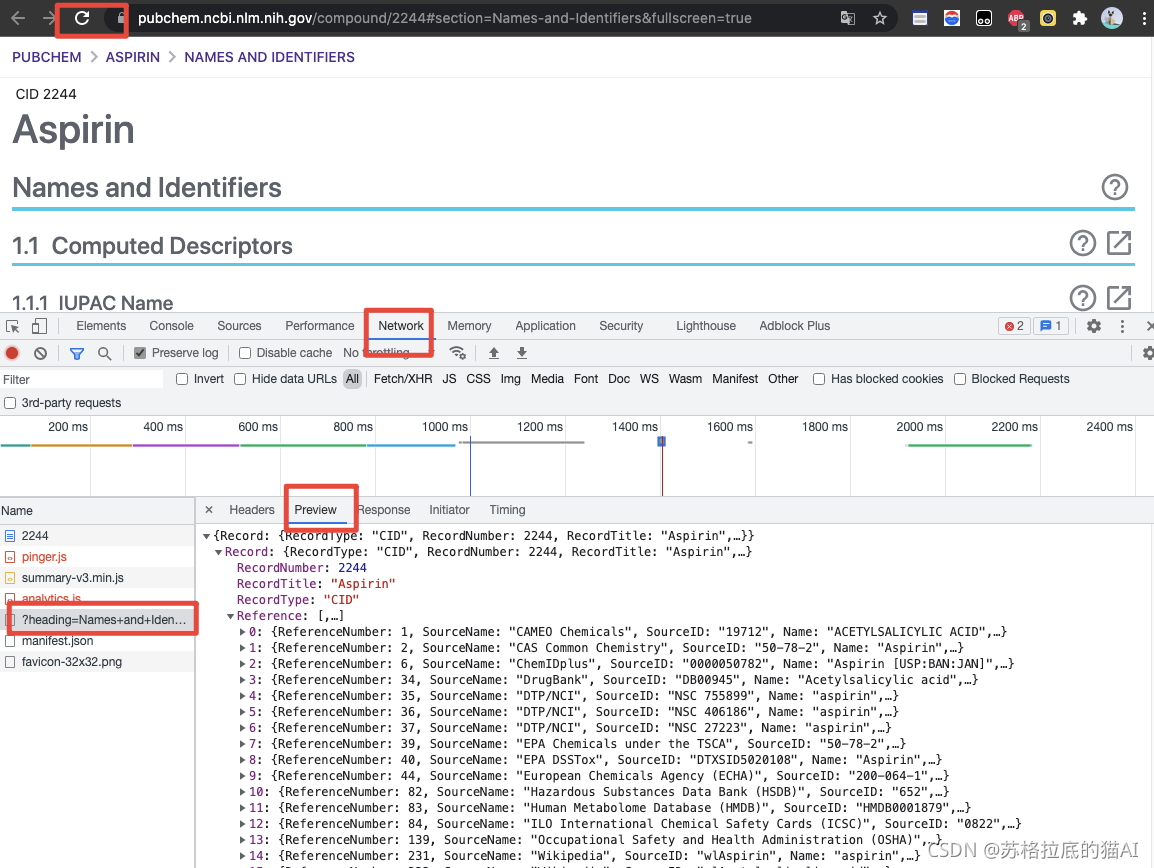 Puchem化合物数据批量抓取采集_宝典_教程_Python爬虫_pubchem直接爬取toxicity标题下的全部内容-CSDN博客