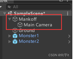 unity控制摄像机跟随玩家三种办法