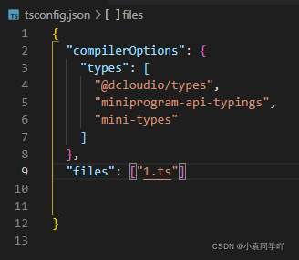 增加后是这个样子