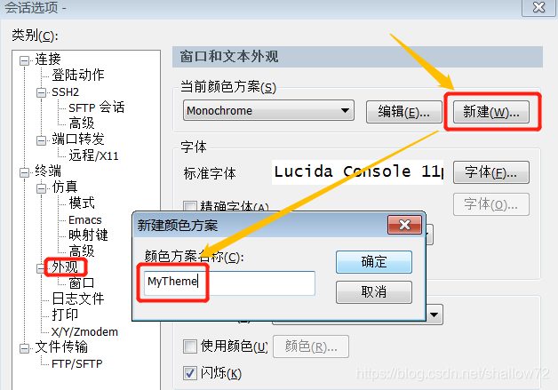 图片: https://uploader.shimo.im/f/twwLHHRgjU5o46s7.png?accessToken=eyJhbGciOiJIUzI1NiIsImtpZCI6ImRlZmF1bHQiLCJ0eXAiOiJKV1QifQ.eyJhdWQiOiJhY2Nlc3NfcmVzb3VyY2UiLCJleHAiOjE2MjcyMjM5ODIsImciOiJxUFl0WVQzWEpoazZEUFBRIiwiaWF0IjoxNjI3MjIzNjgyLCJ1c2VySWQiOjQwNzA5OTE4fQ.D5tWsxYY1rloACQWNv0quCrYd_PbM1nUzTQ9oQKp_nA