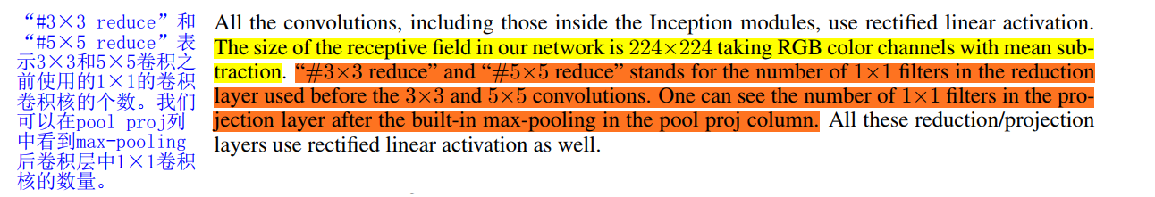 [外链图片转存失败,源站可能有防盗链机制,建议将图片保存下来直接上传(img-g8sksQmj-1643041241897)(C:\Users\WSJ\AppData\Roaming\Typora\typora-user-images\image-20220123214206917.png)]