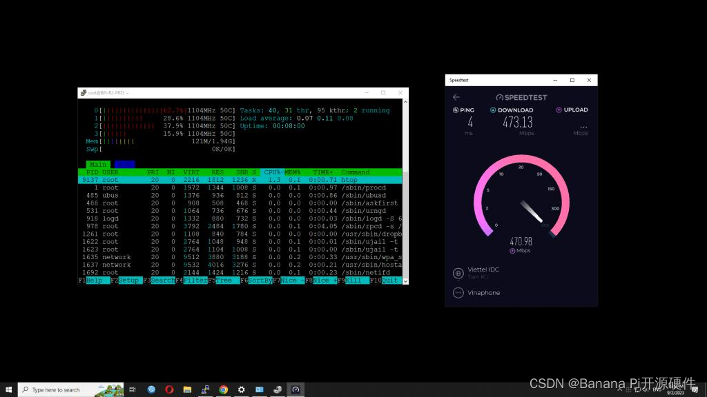 在 Banana Pi BPI-R2 PRO RK3568开源路由器上安装 OpenWrt 23 快照固件