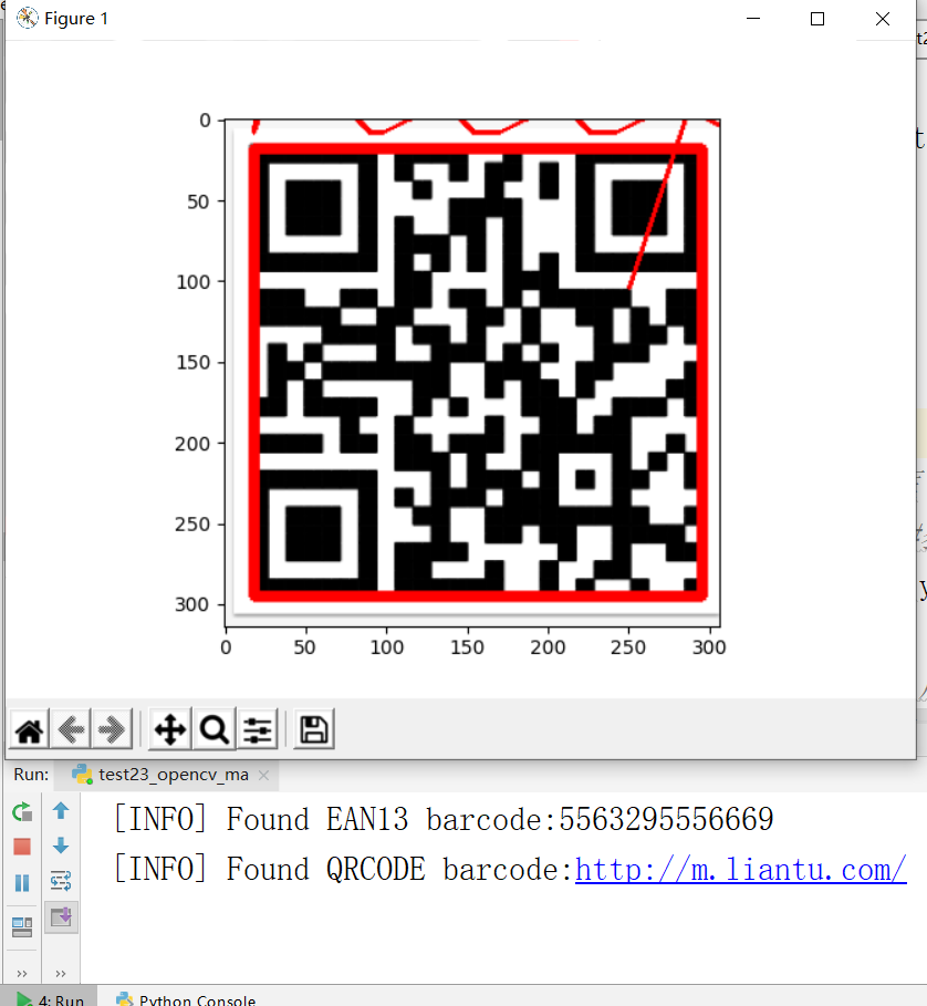 15.3，python中扫描条形码和二维码