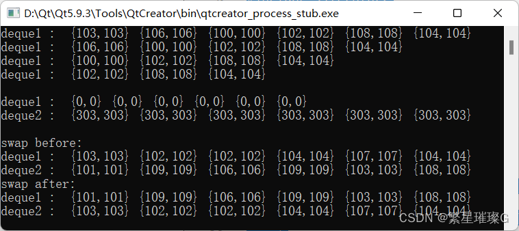 c++11 标准模板（STL）（std::deque）（十）