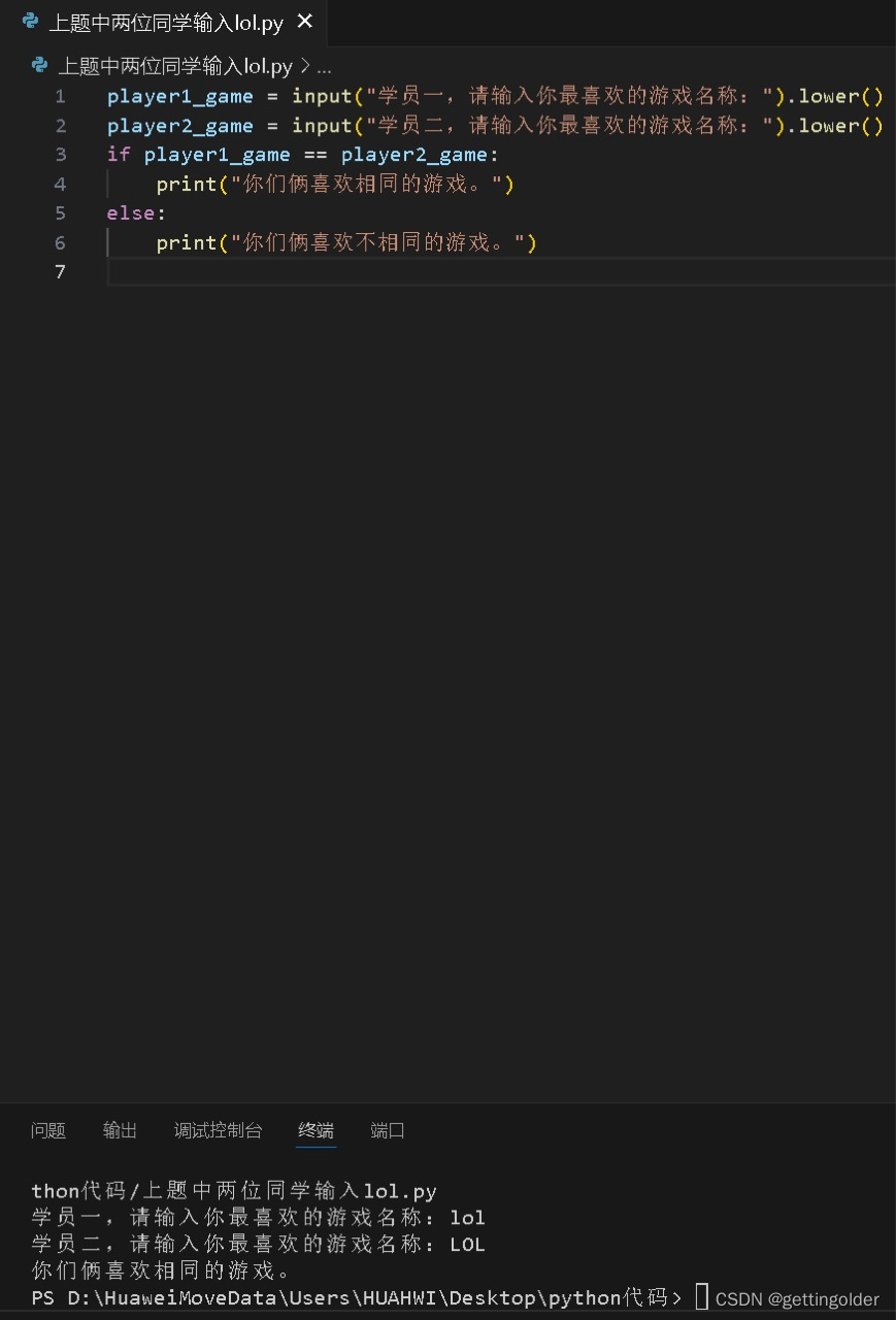 ad0fd766a3d749e8a5fb3cb19d7f91c9.png