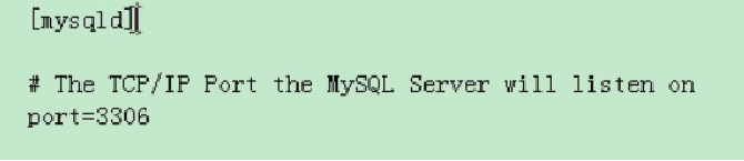 MySQL (1) 安装、配置