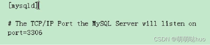 MySQL (1) 安装、配置