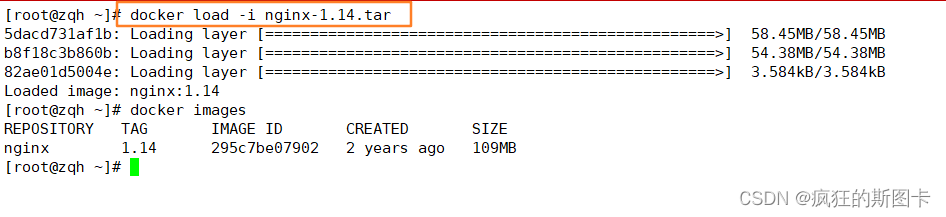 [Échec du transfert d'image du lien externe, le site source peut avoir un mécanisme anti-leech, il est recommandé d'enregistrer l'image et de la télécharger directement (img-juh7wr0q-1646746700385) (C:\Users\zhuquanhao\Desktop\Screenshot Command Collection\linux \Docker\Docker Basic admin\15.bmp)]