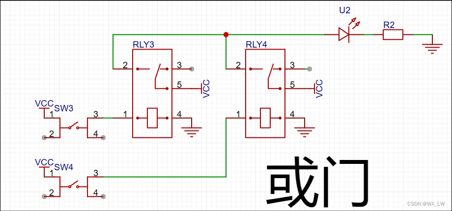 电子电路与或非门电路-CSDN博客