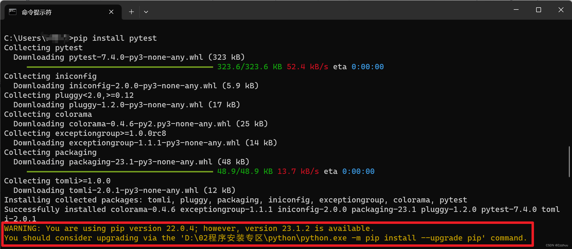 pytest-windows-pytest-pip-install-pytest-csdn