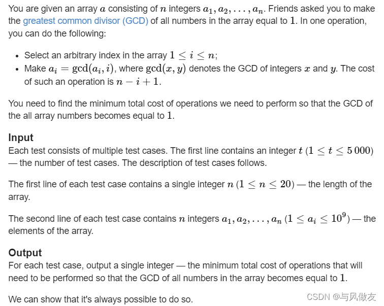 Codeforces Round #830 (Div. 2)_codeforces Round #830 (div. 2)d2 ...