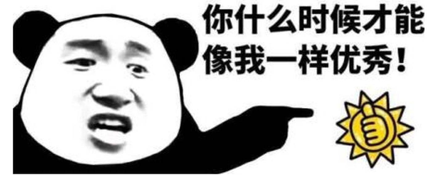 monkey 测试介绍