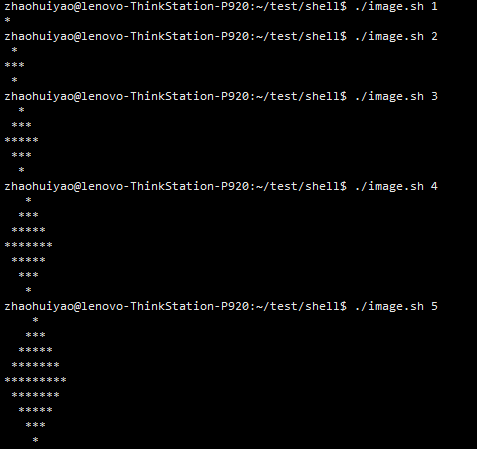 自学shell编程 练习题 彼岸花128的博客 Csdn博客 Shell编程练习