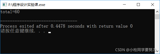 在这里插入图片描述