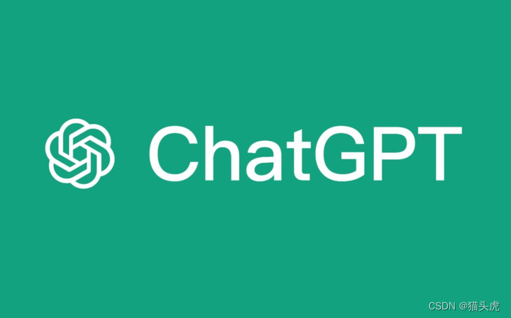 ChatGPT：人工智能语言模型的革命性进步