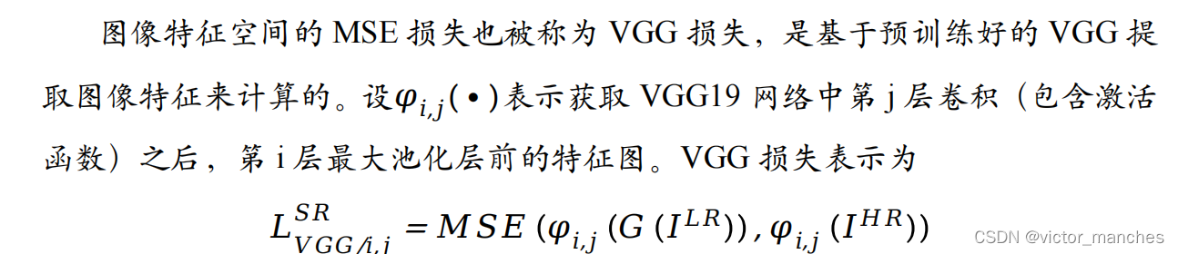 [外链图片转存失败,源站可能有防盗链机制,建议将图片保存下来直接上传(img-MwegnFmQ-1684513665935)(image/hw7/1684513357823.png)]