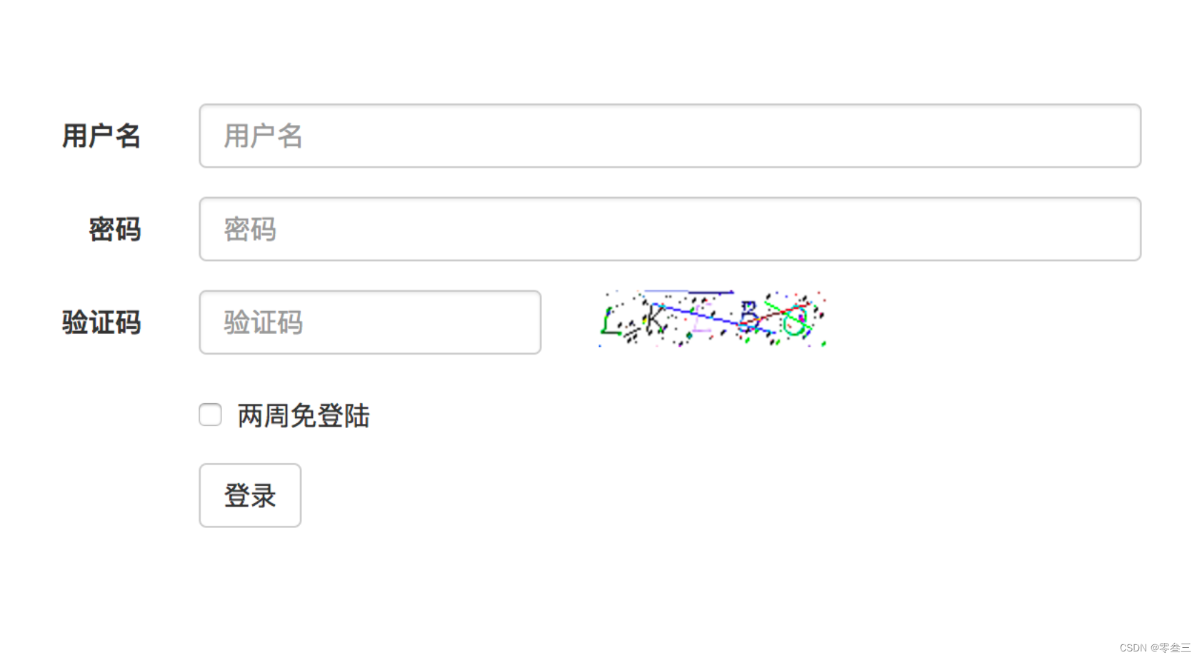 短信验证码：iOS和安卓端系统的设计方案差异和最优选择 | 人人都是产品经理