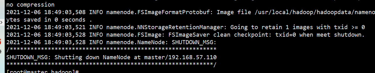 hadoop集群安装常见问题_error namenode.namenode: failed to start namenode.-CSDN博客