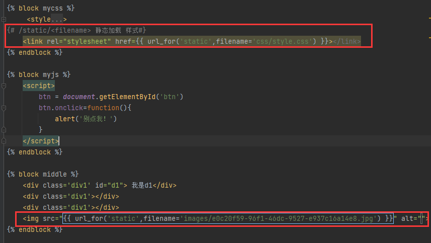 Python_Flask 静态加载样式 图片 url_for(‘ ‘,filename=‘ ‘)_flask 图片url-CSDN博客