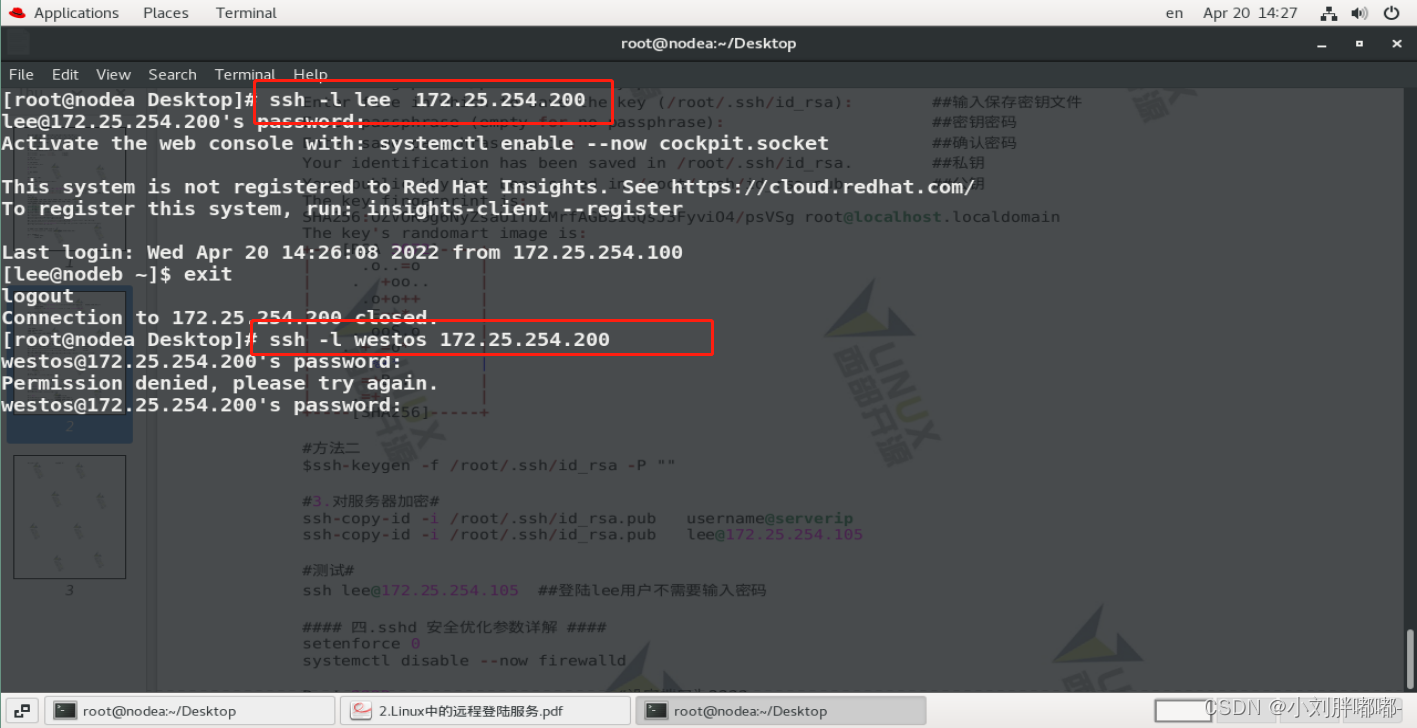 2.2Linux中的远程登录服务_ecdsa key fingerprint is sha256CSDN博客