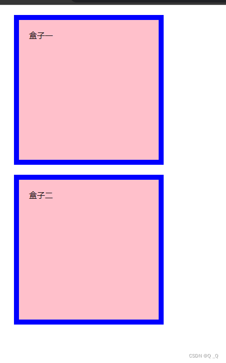 CSS3-盒子模型