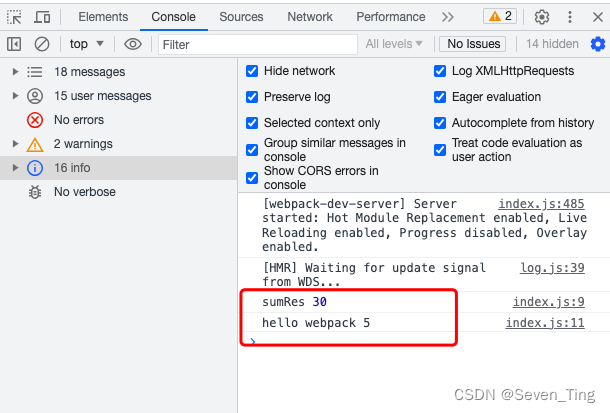 webpack5搭建与基本概念