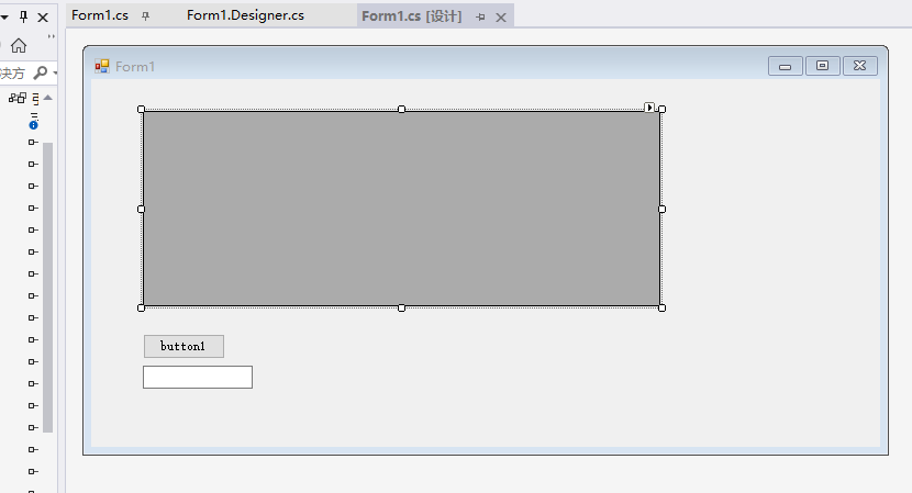 2.1建立form1