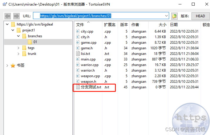 [外链图片转存失败,源站可能有防盗链机制,建议将图片保存下来直接上传(img-N1I7G4rl-1660485507267)(image/image-20220811222717026.png)]