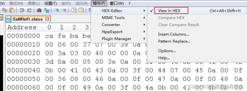 在这里插入图片描述